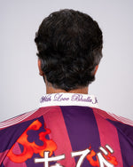 KAEN FOOTBALL JERSEY