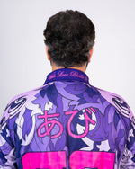 FRIEZA FOOTBALL JERSEY FULL SLEEVES